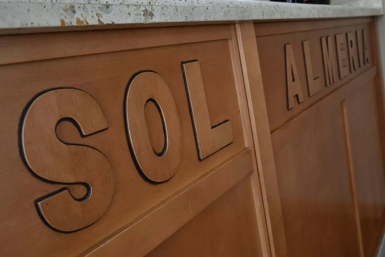 Hotel Sol アルメリア スペイン